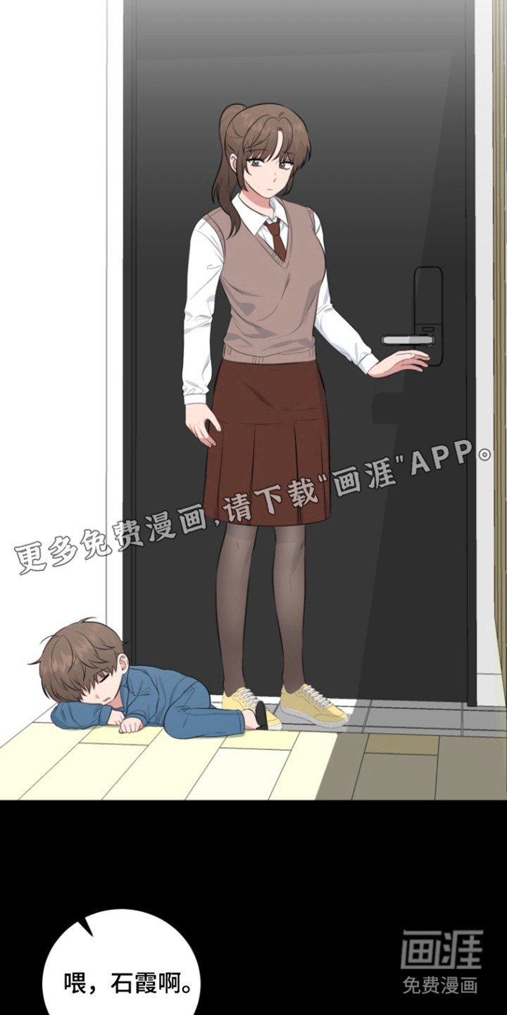 第36章：不留遗憾