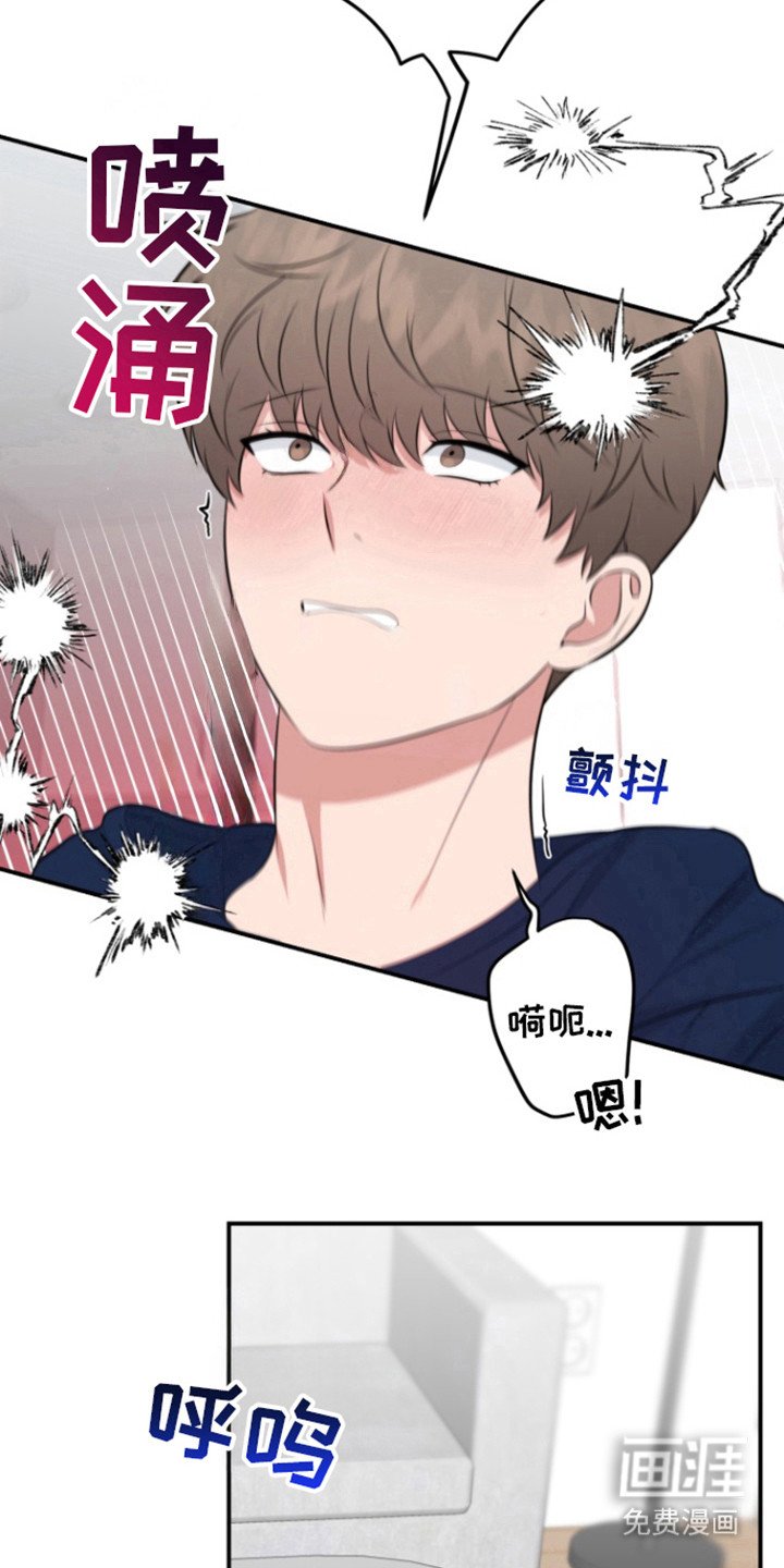 第39章：特别活动