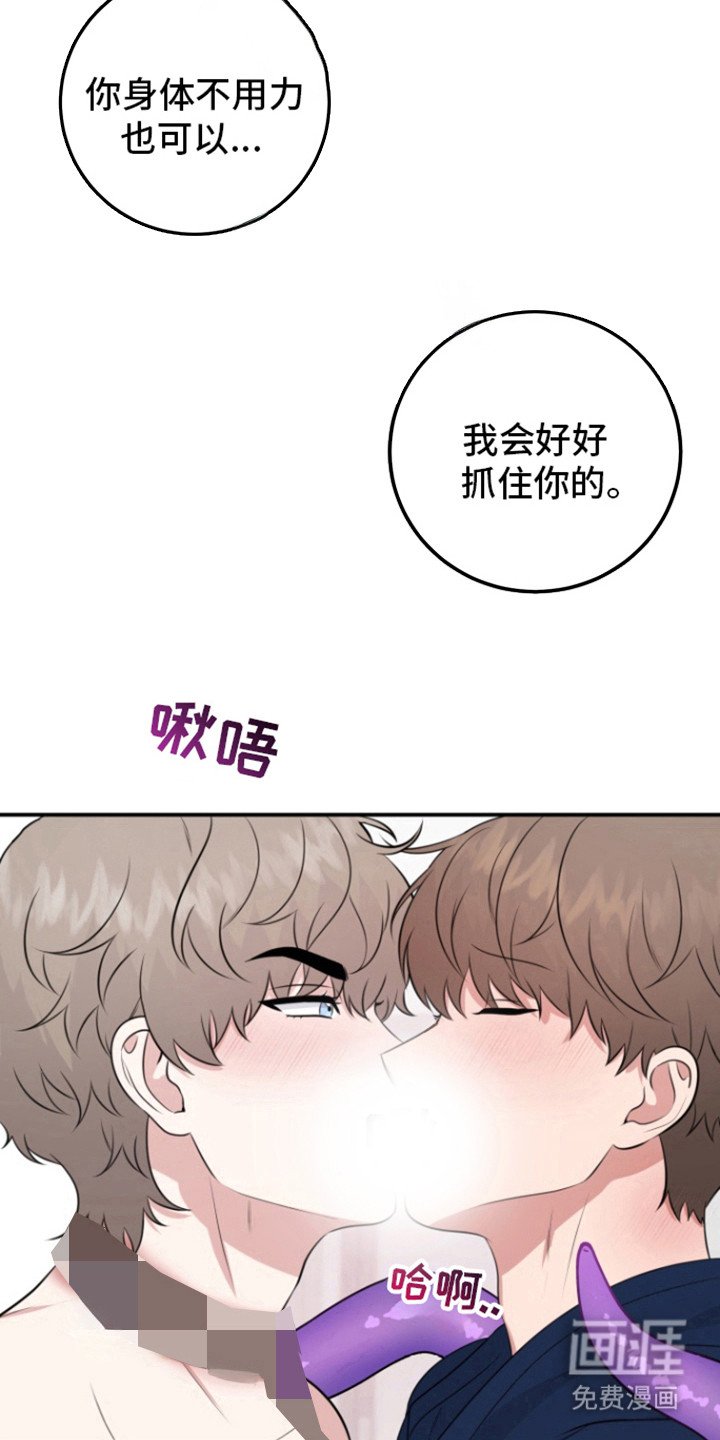 第39章：特别活动