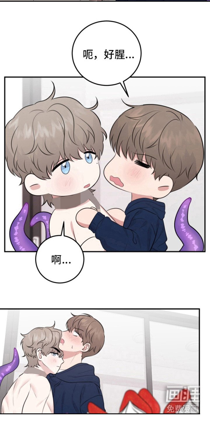 第39章：特别活动