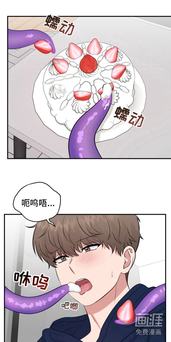 第39章：特别活动
