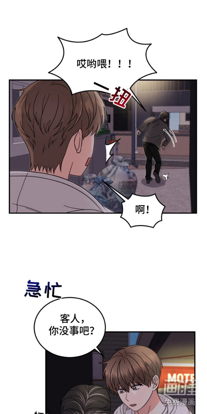 第4章：解释