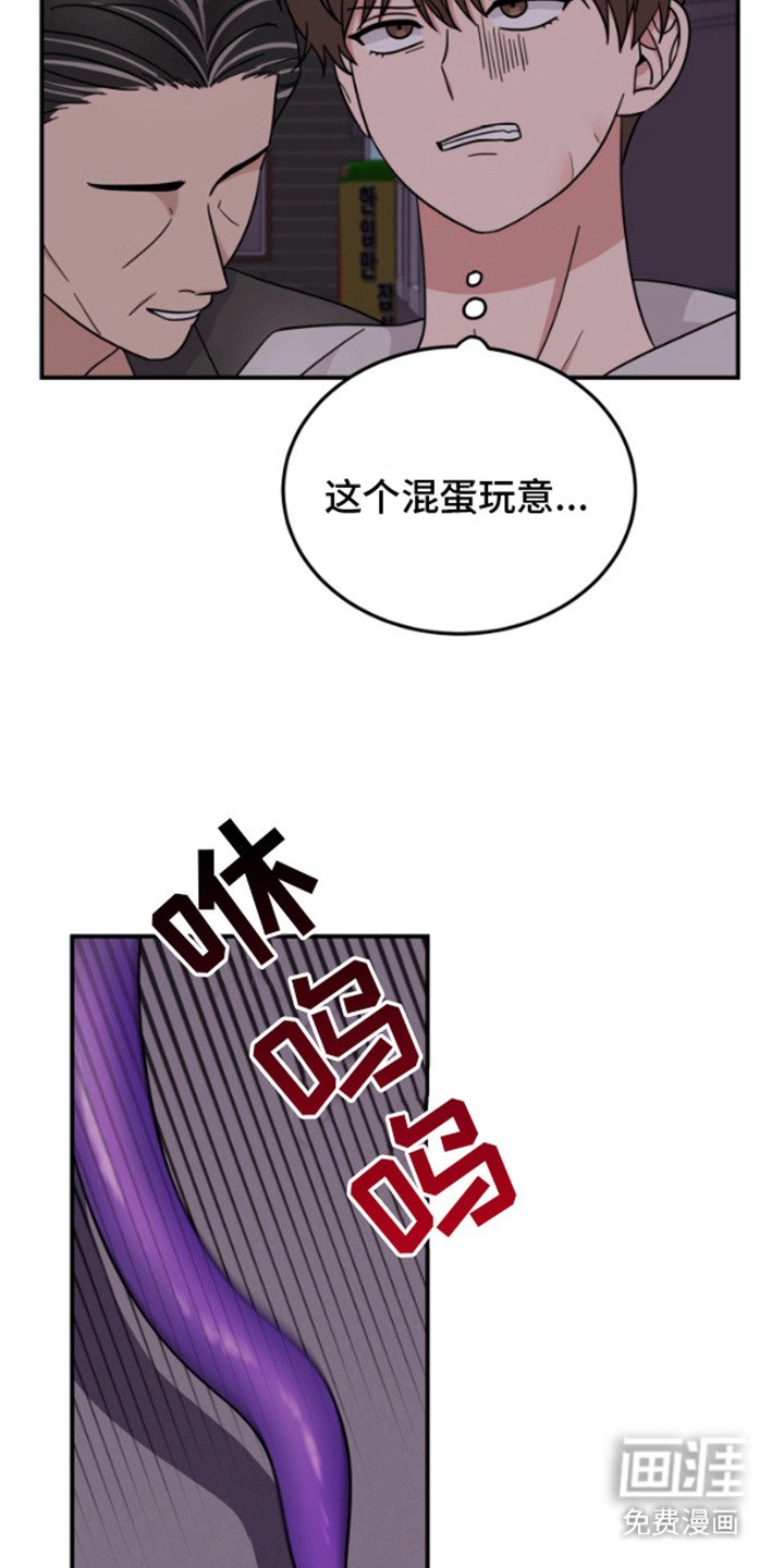 第4章：解释