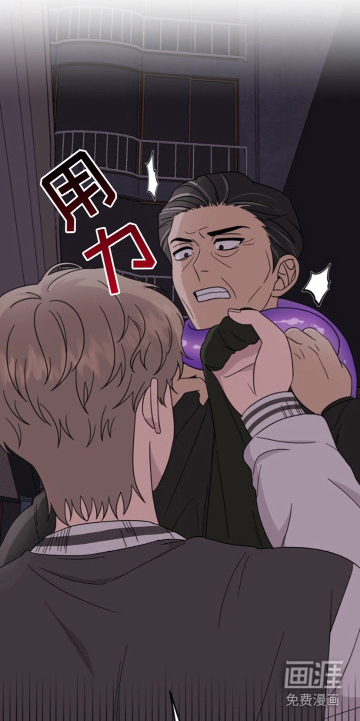第4章：解释