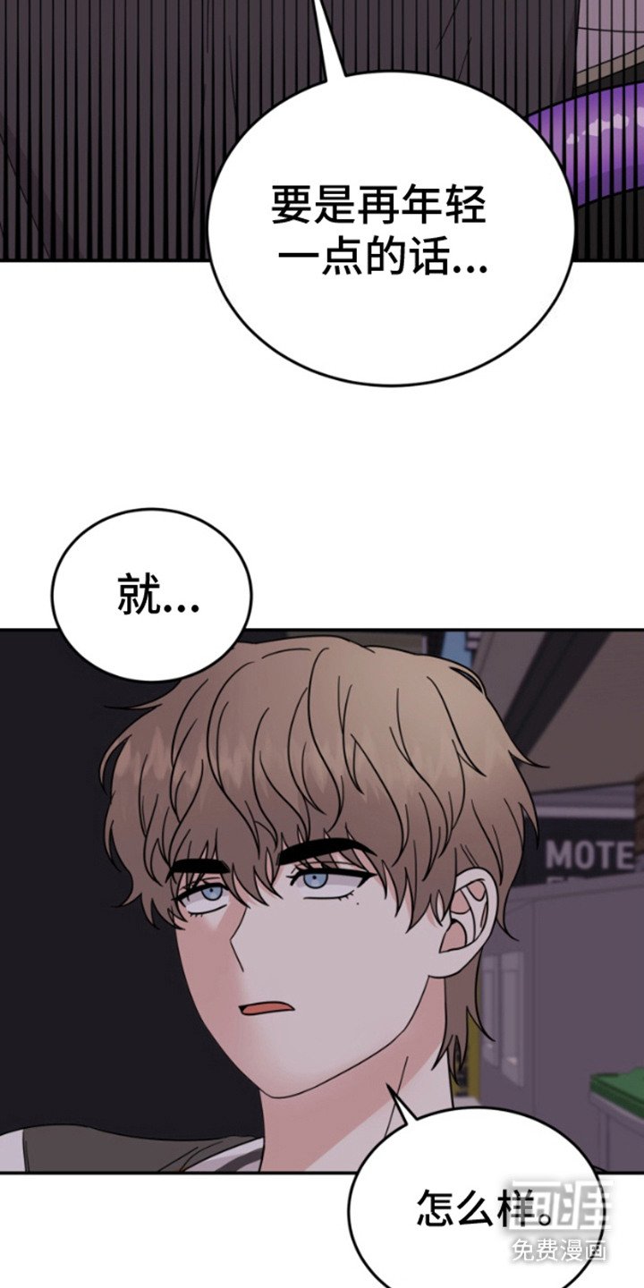 第4章：解释