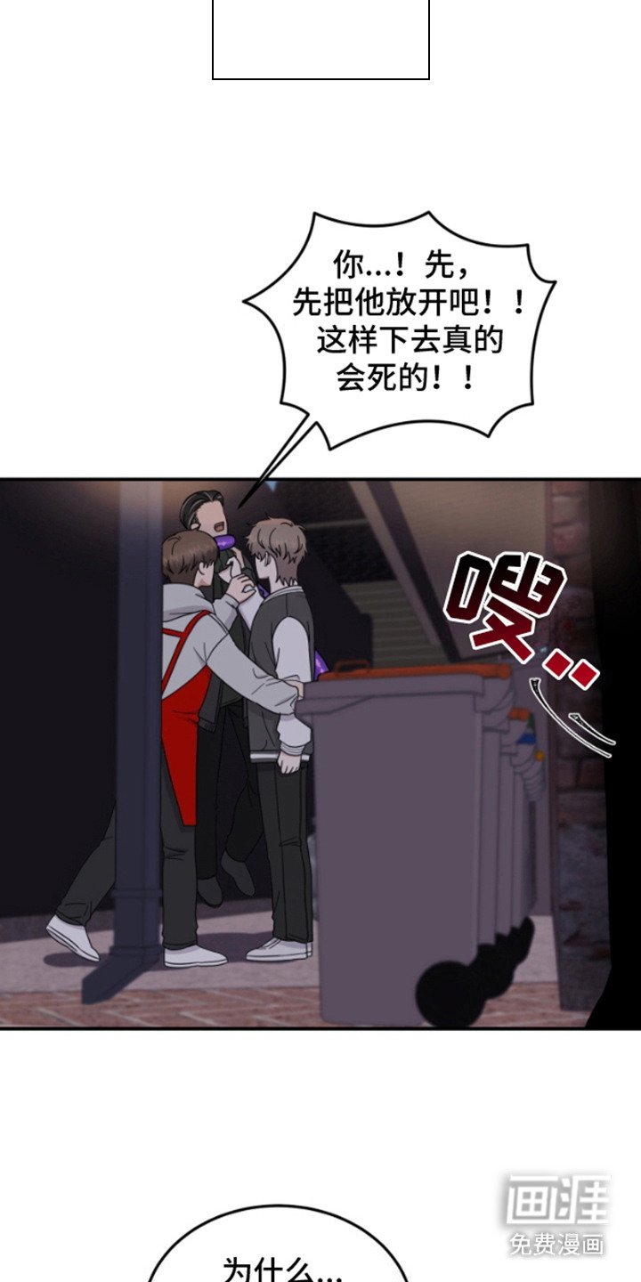 第4章：解释