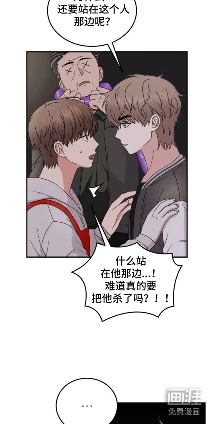 第4章：解释