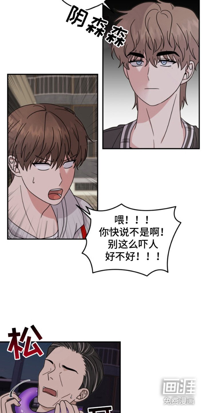 第4章：解释