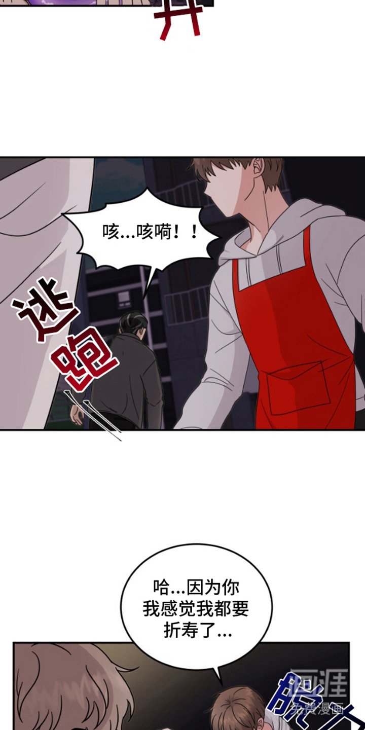 第4章：解释