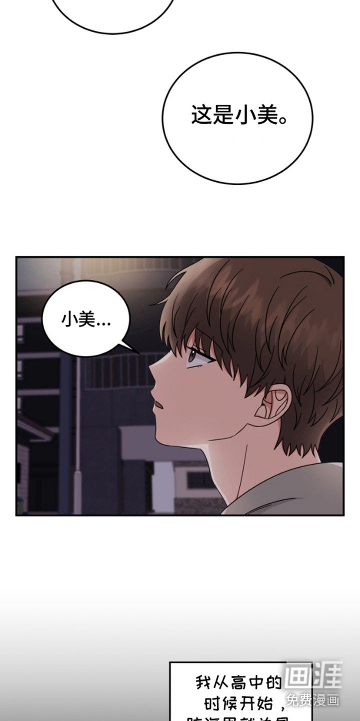 第4章：解释