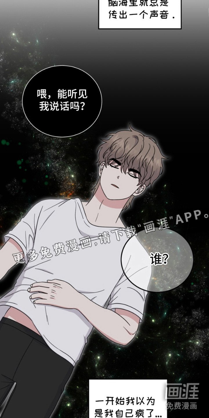 第4章：解释