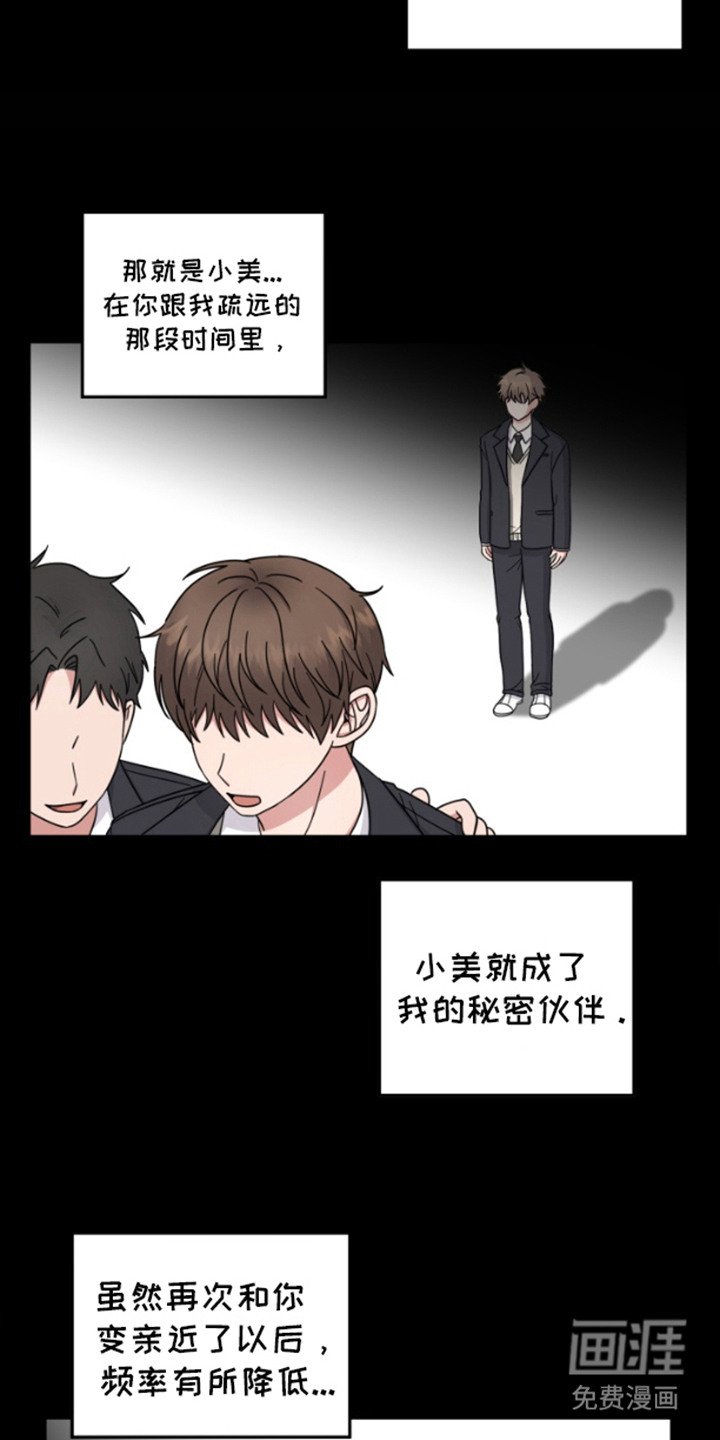 第4章：解释