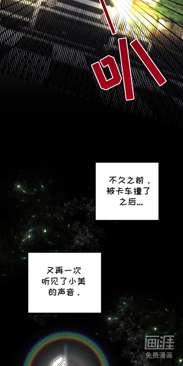 第4章：解释