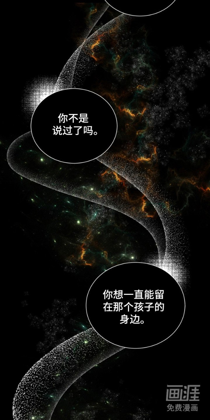 第4章：解释