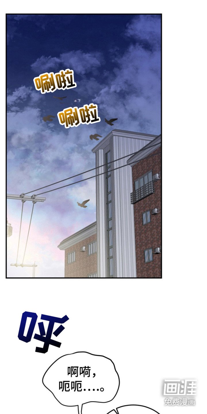 第42章：一决胜负
