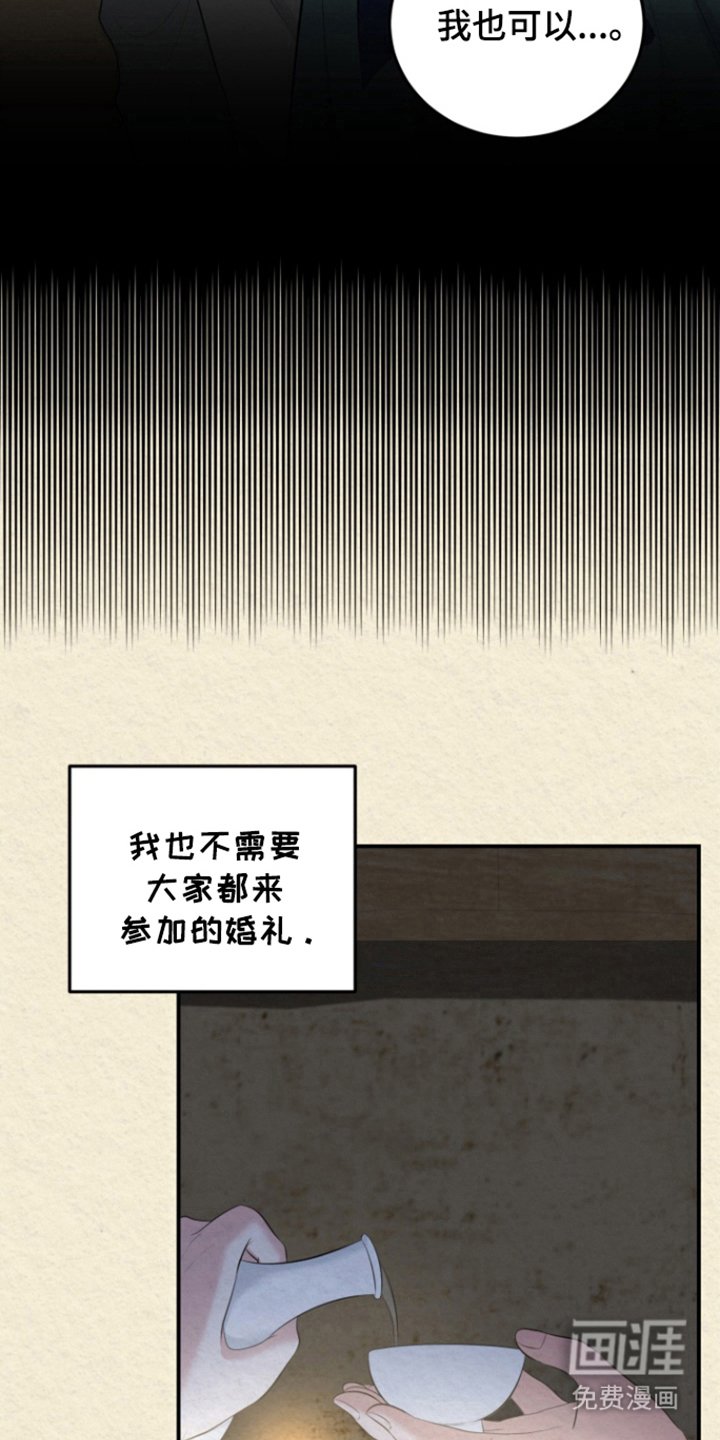 第46章：幸福下去（完结）