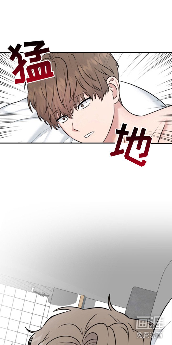 第7章：无视