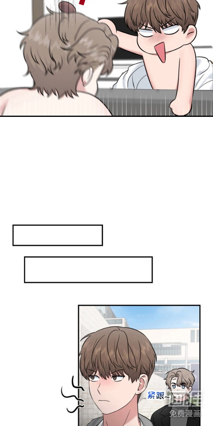 第7章：无视