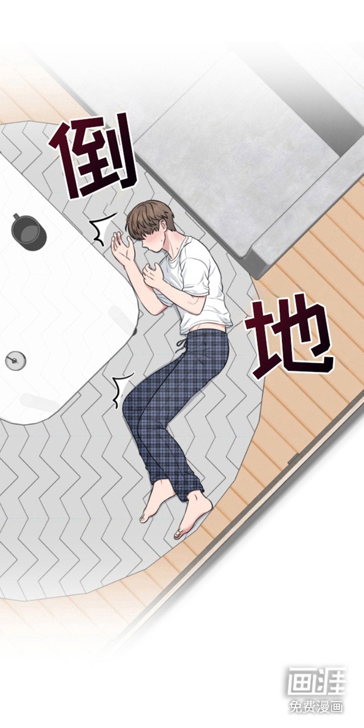 第9章：逃跑