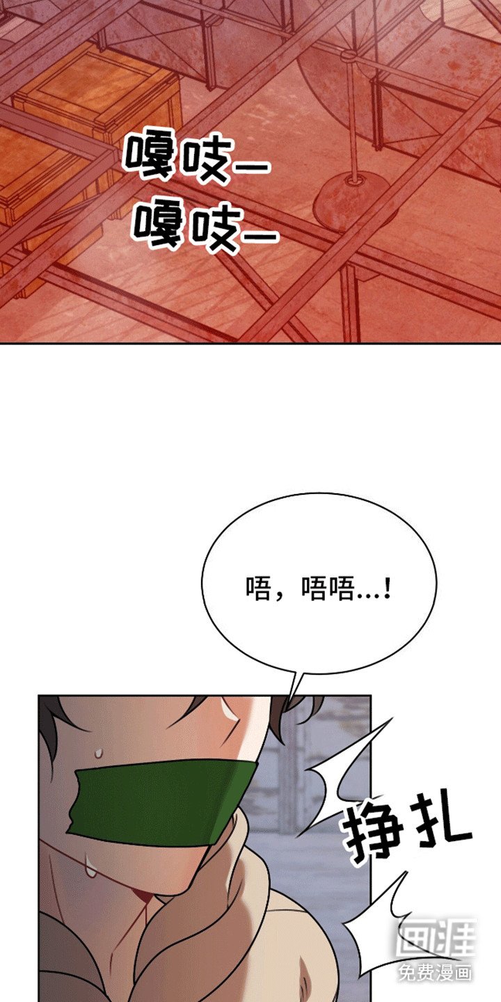 第1章：终于见到你了