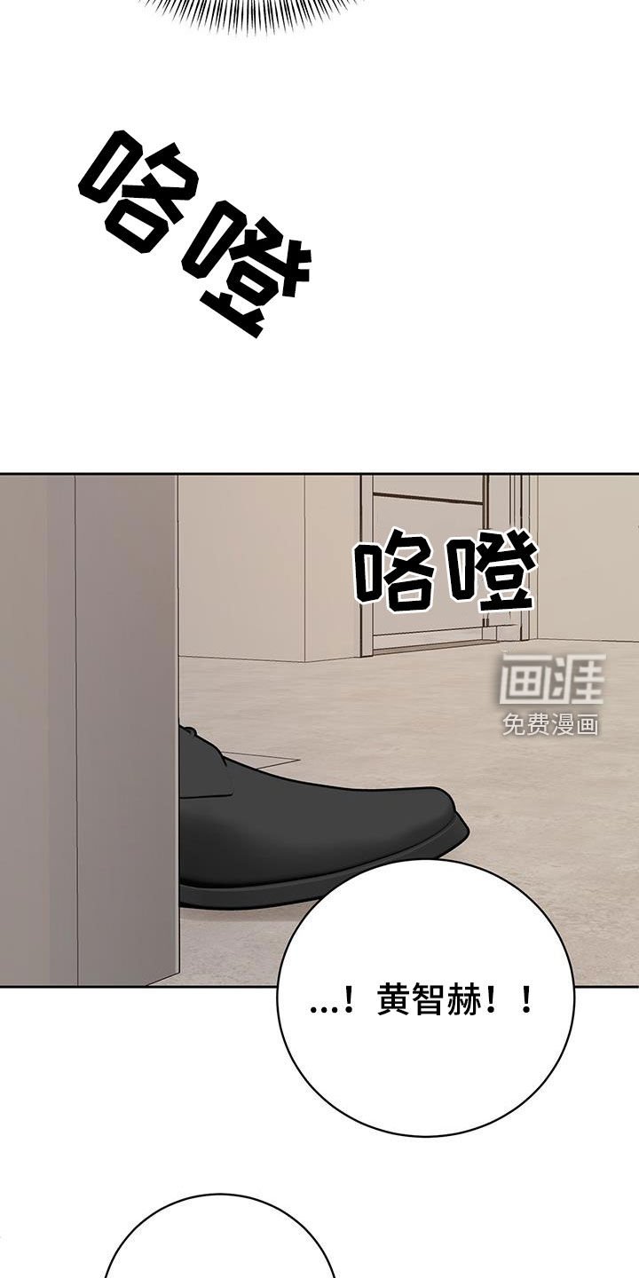 第10章：打起精神来