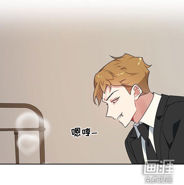 第10章：打起精神来