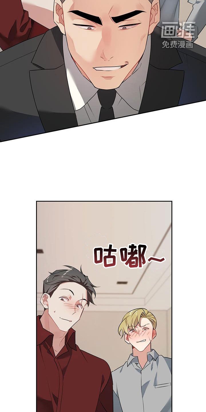 第10章：打起精神来