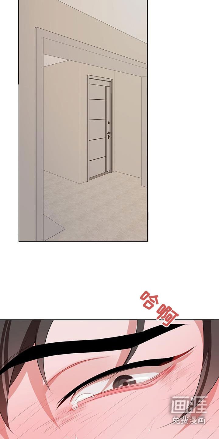 第10章：打起精神来