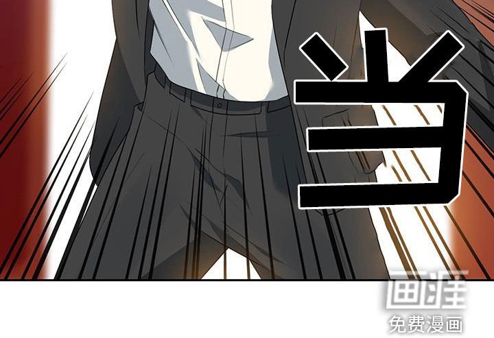 第11章：找到了