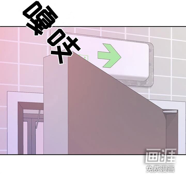 第12章：击毙