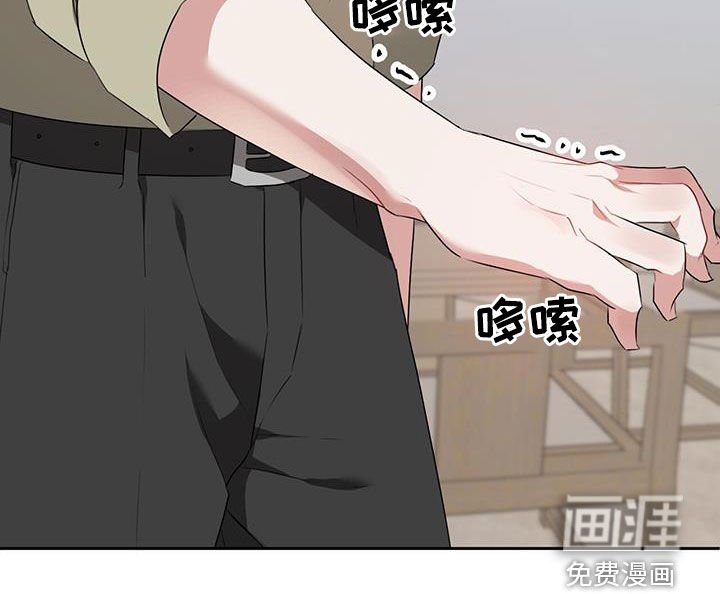 第12章：击毙