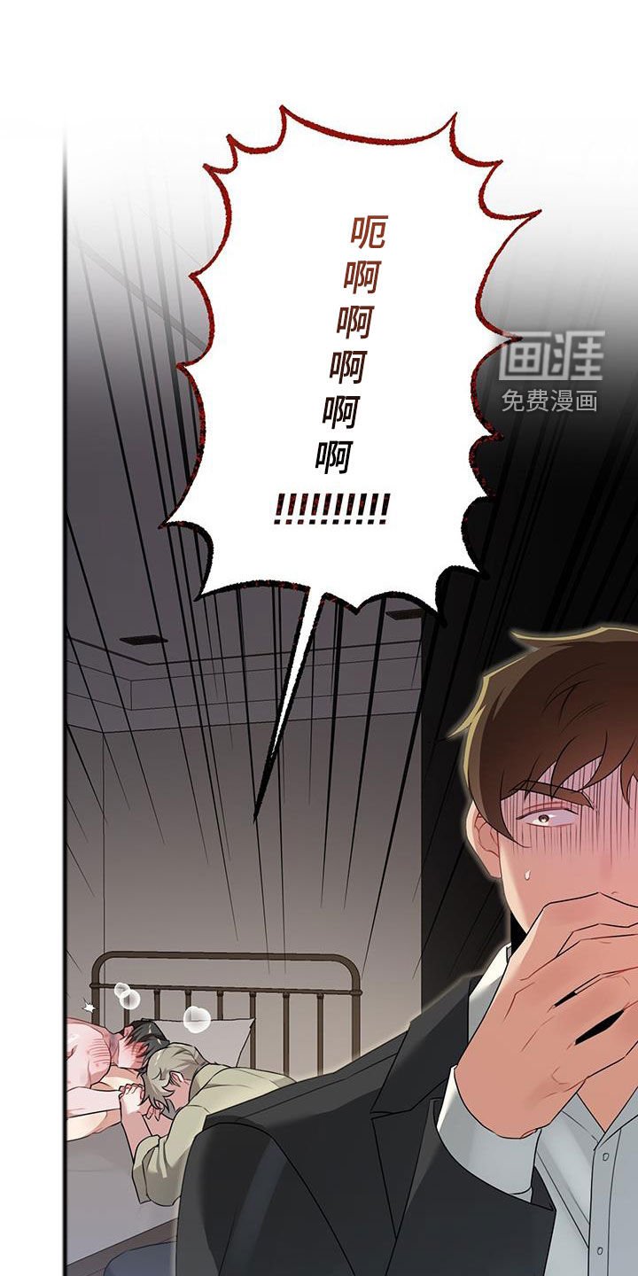第12章：击毙