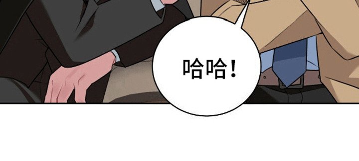 第2章：拿捏