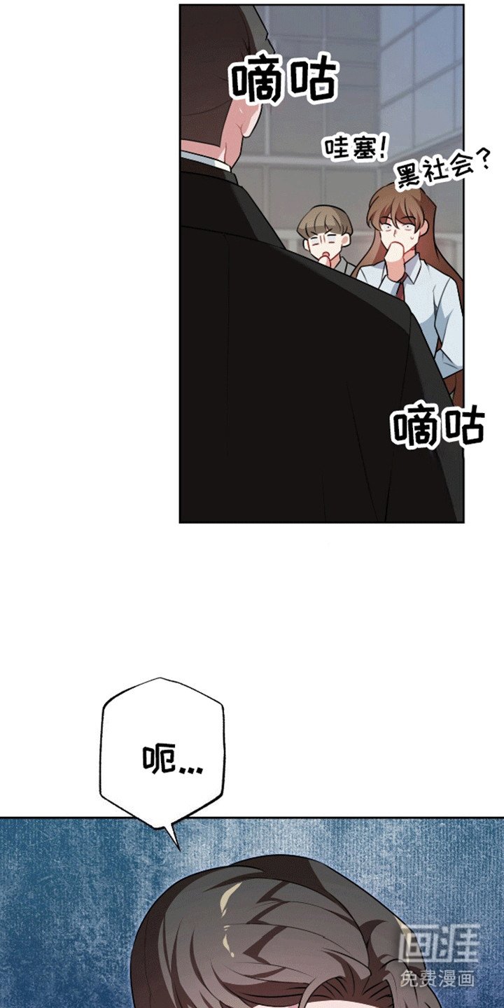 第3章：想要你的全部