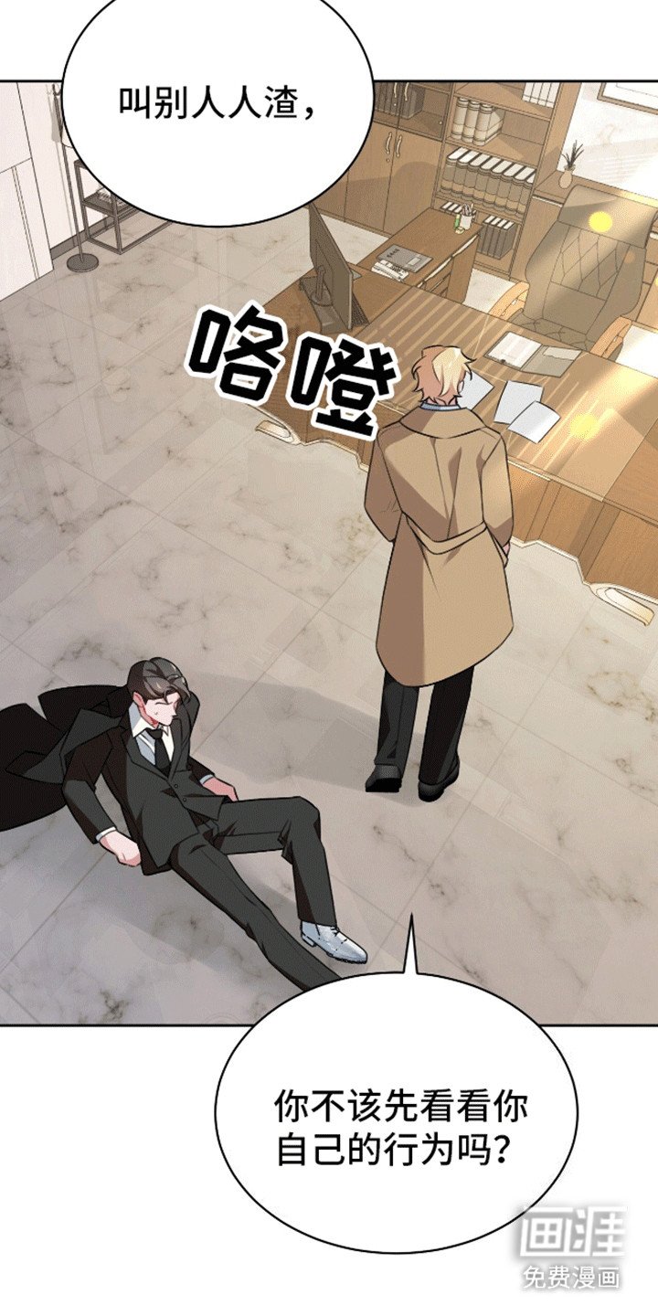 第3章：想要你的全部