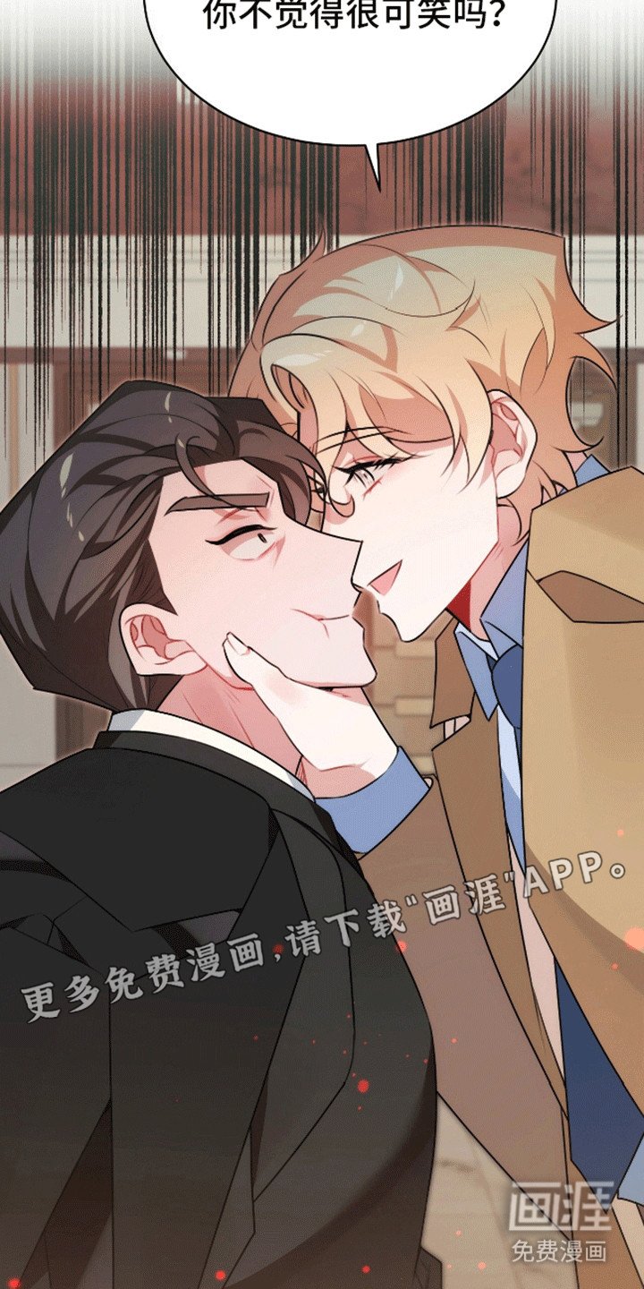 第3章：想要你的全部