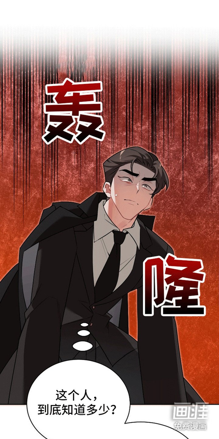 第3章：想要你的全部
