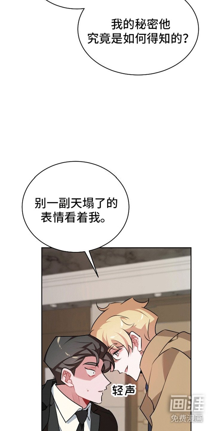 第3章：想要你的全部