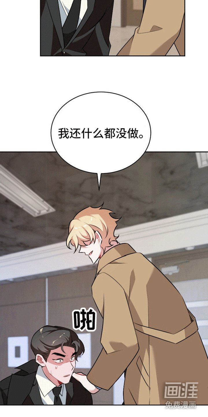 第3章：想要你的全部
