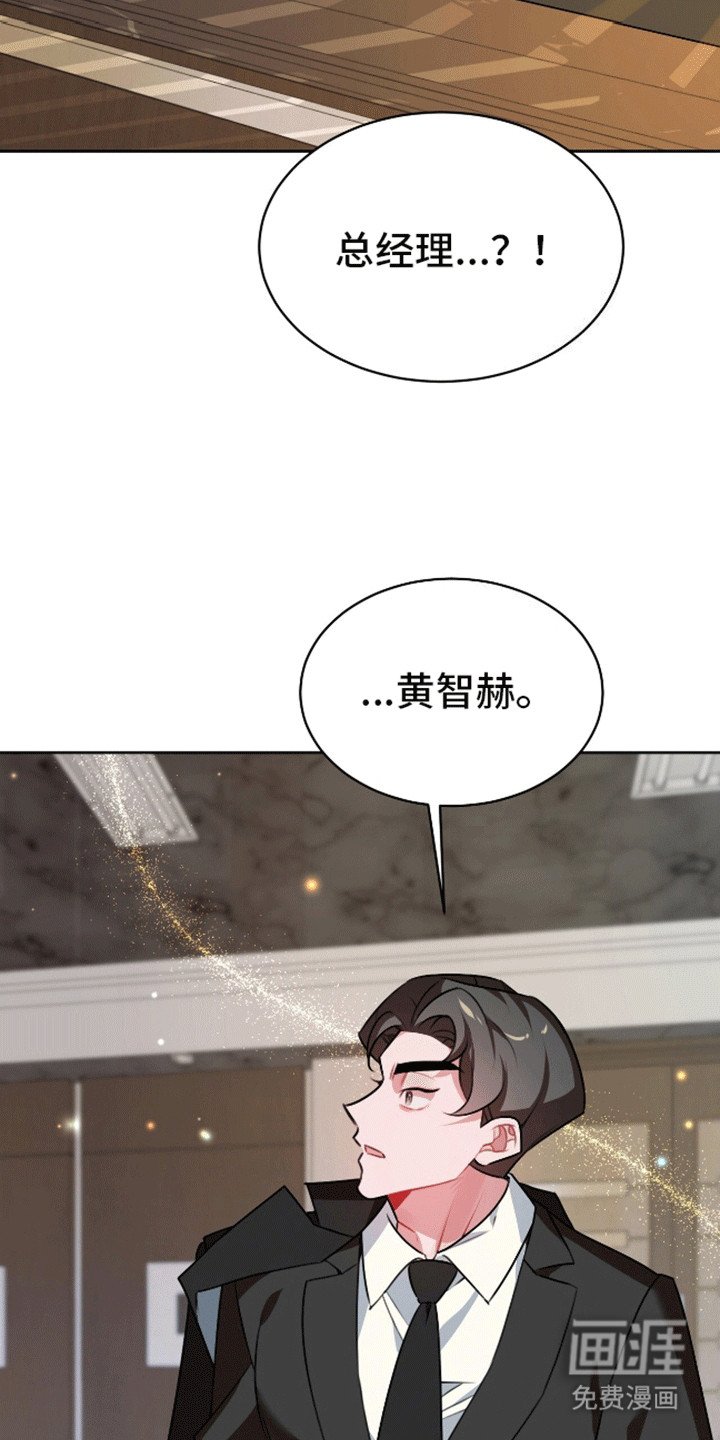 第3章：想要你的全部
