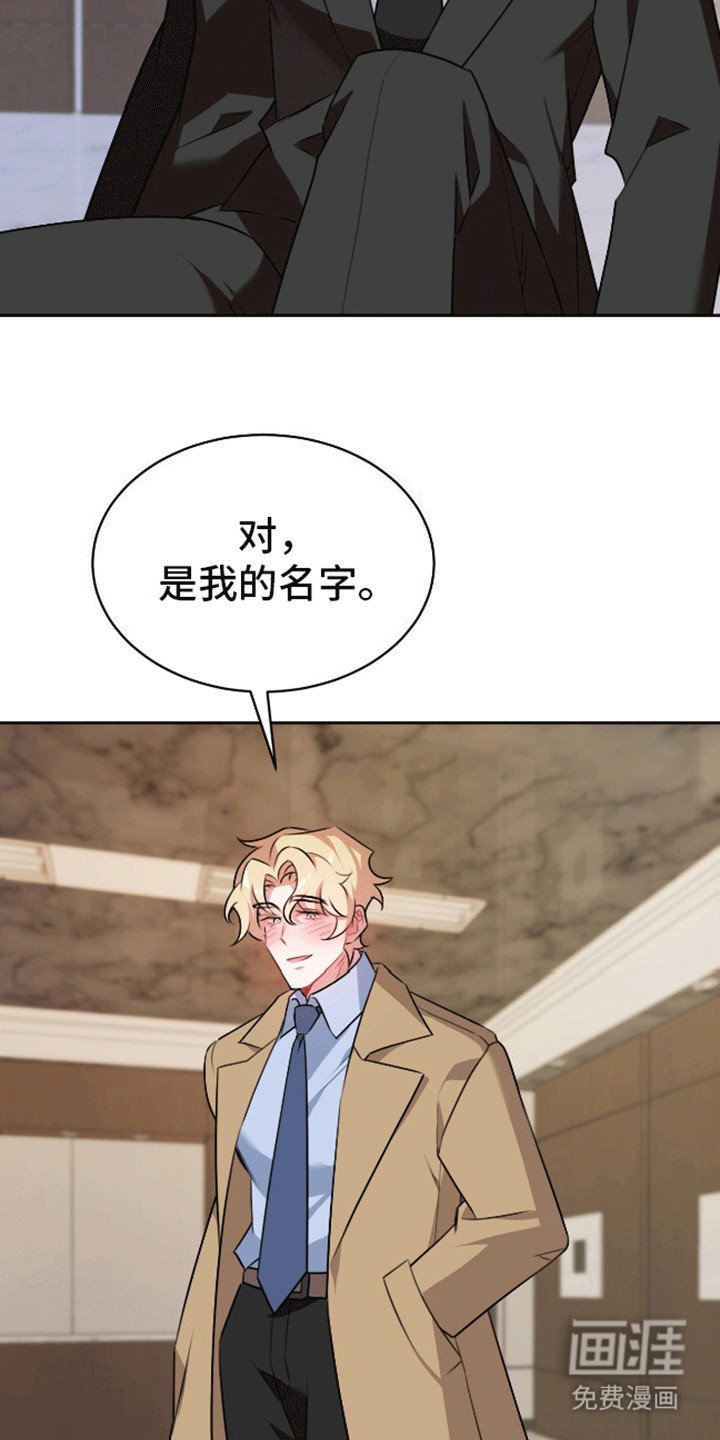 第3章：想要你的全部