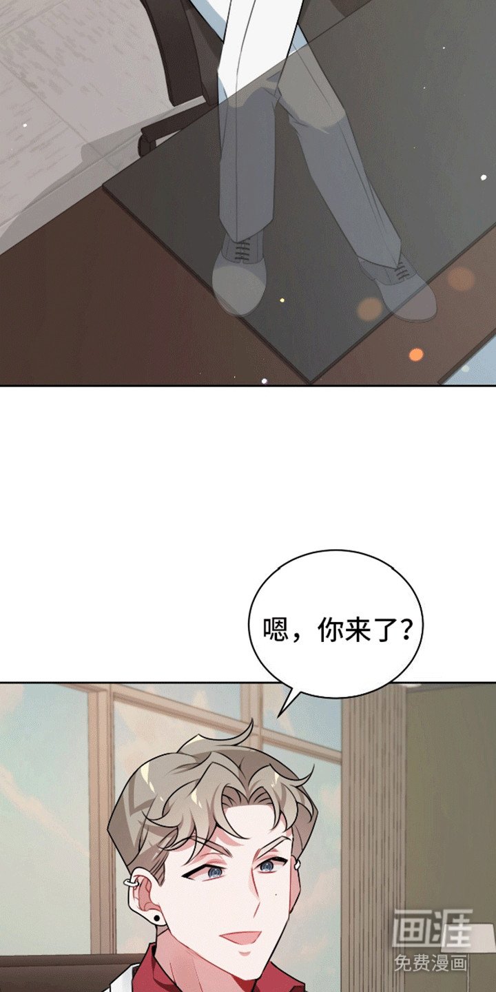 第5章：觊觎