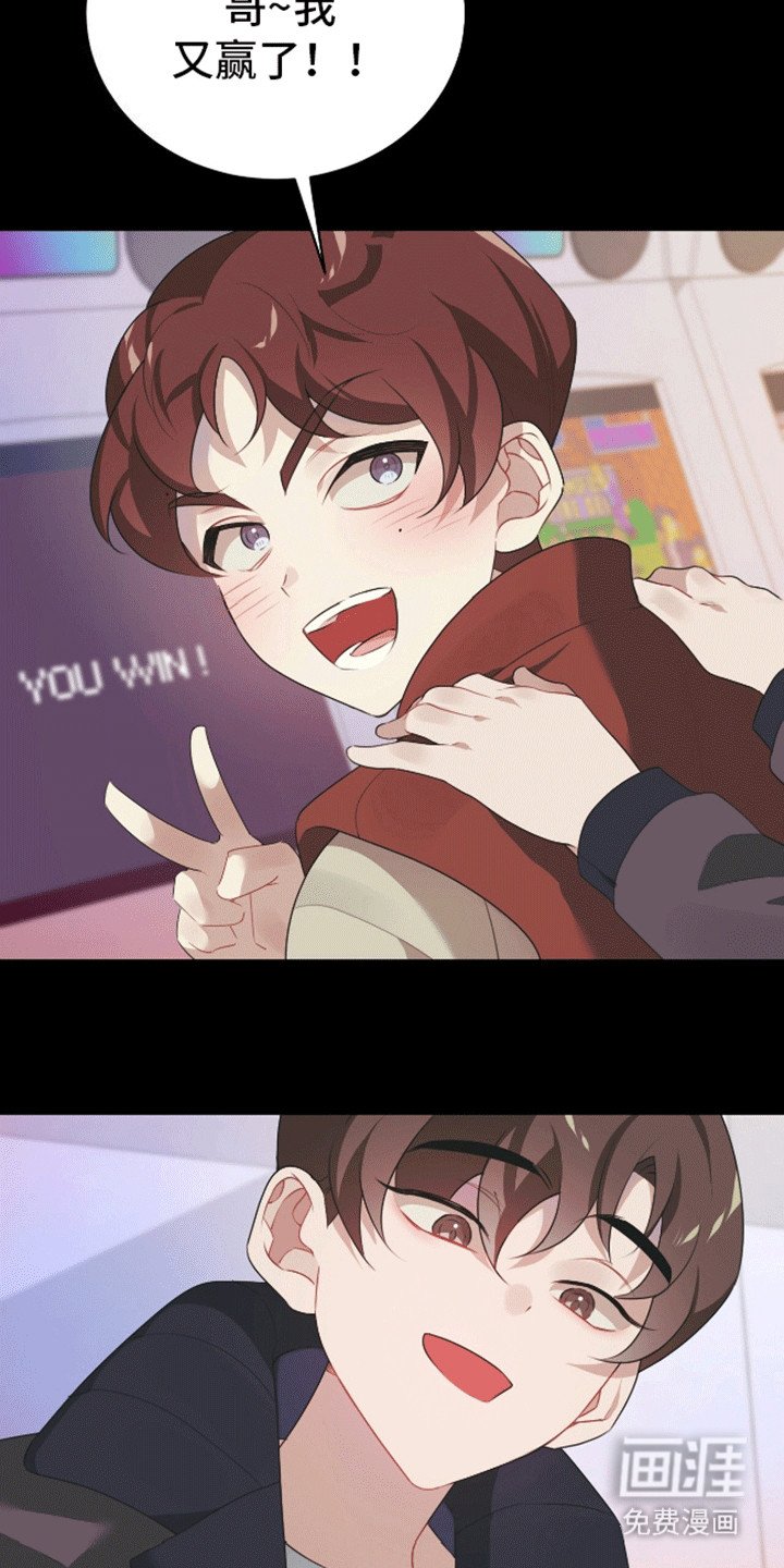 第6章：计上心头