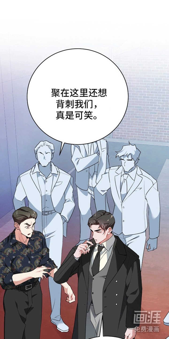 第8章：处理干净