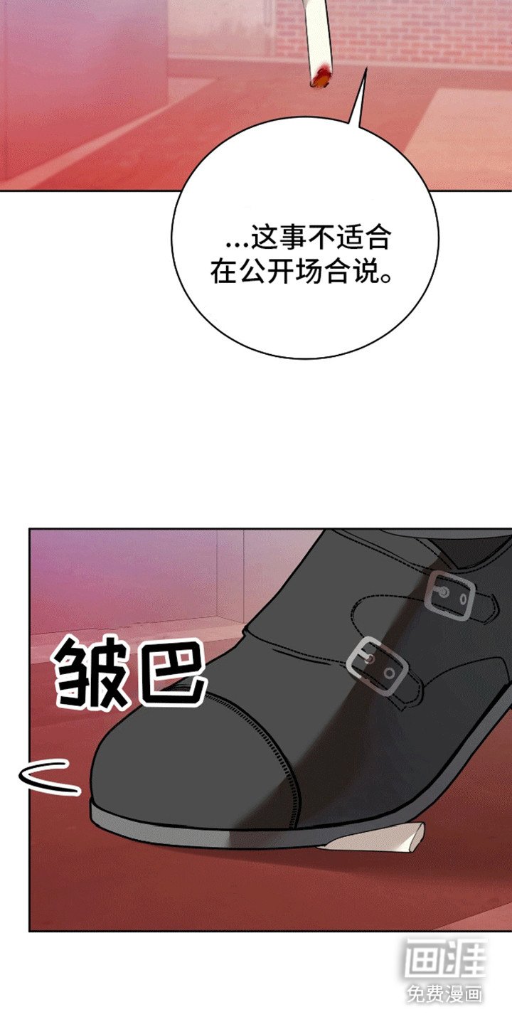 第8章：处理干净