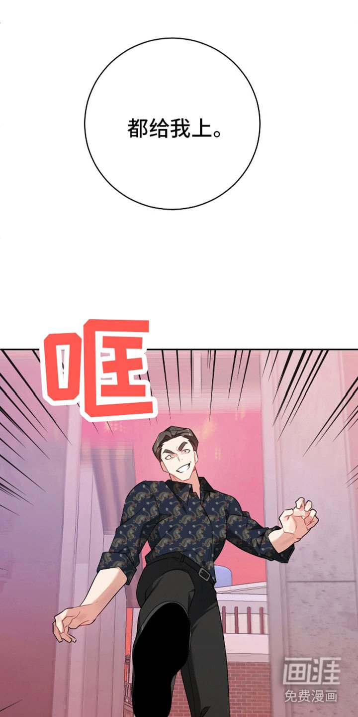 第8章：处理干净