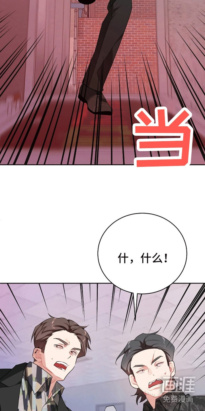第8章：处理干净