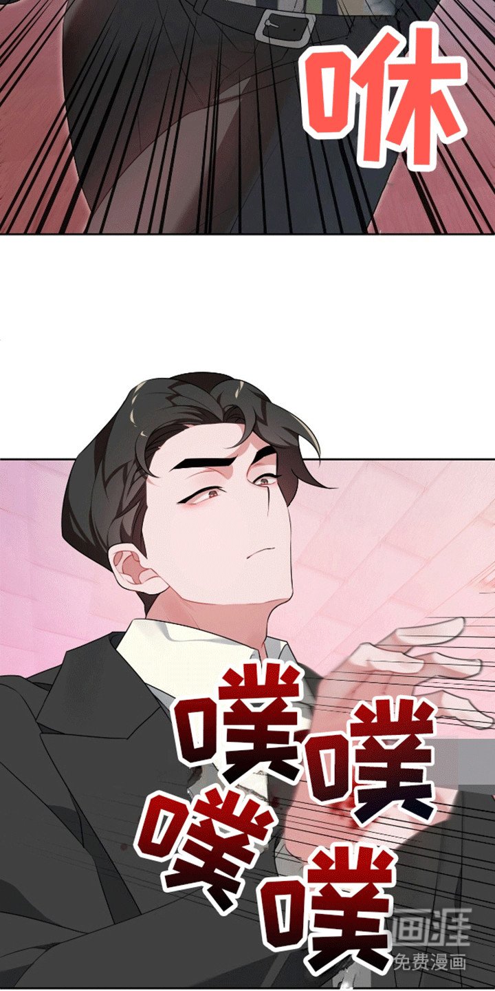 第8章：处理干净
