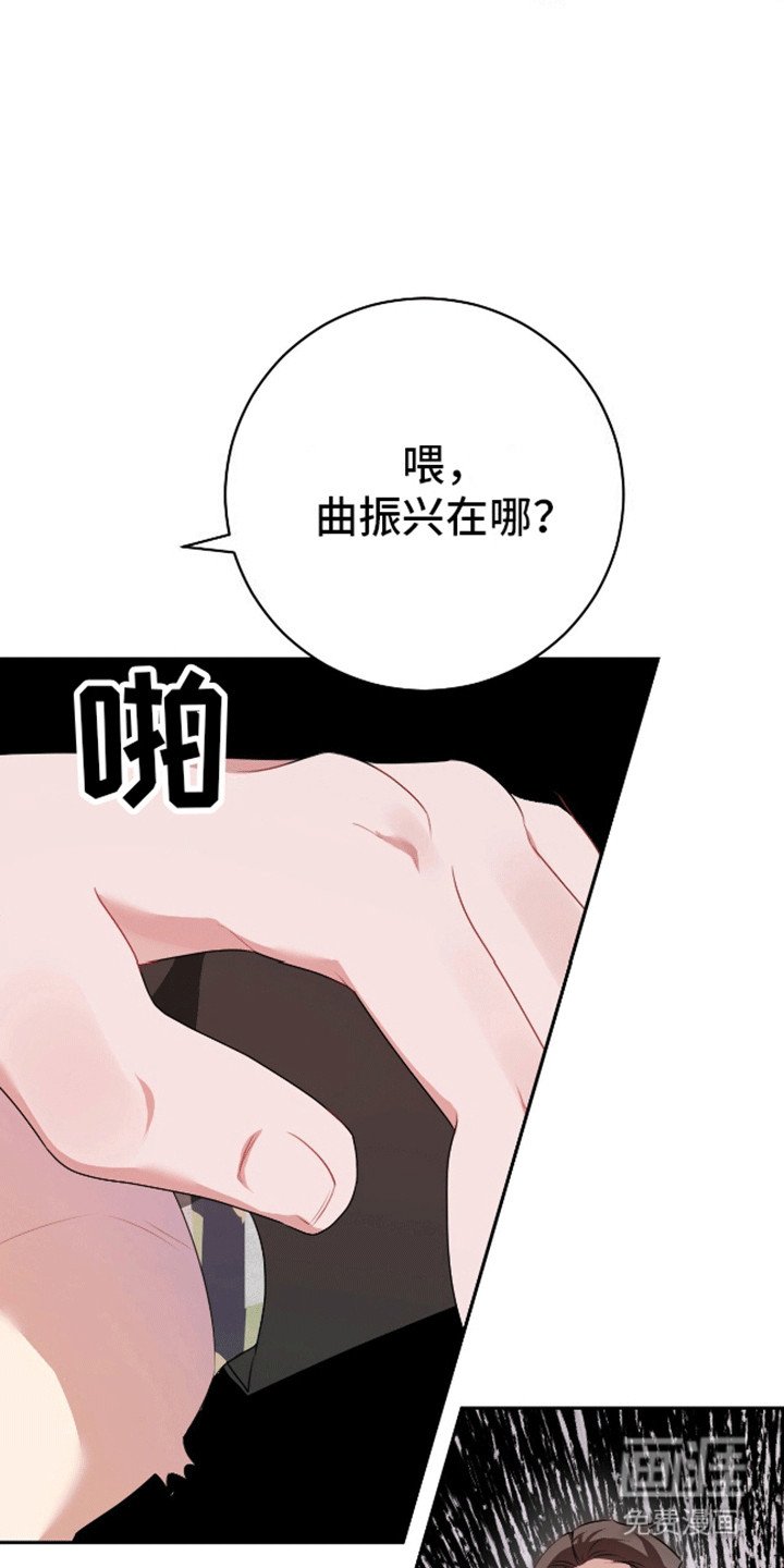 第8章：处理干净