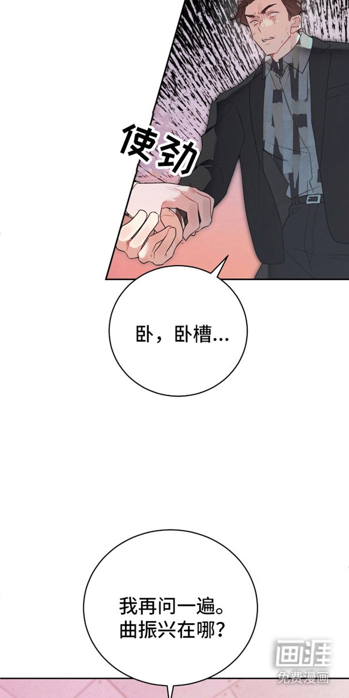 第8章：处理干净